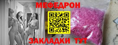MDMA Обь