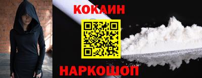 a pvp Новокубанск