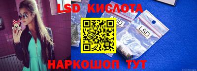 a pvp Новокубанск