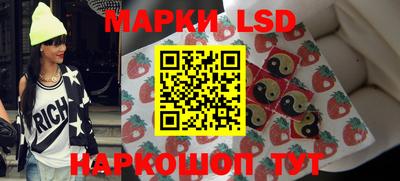 2c-b Новозыбков