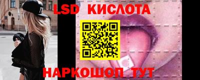 2c-b Новозыбков