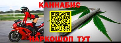 альфа пвп VHQ Нягань