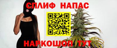 2c-b Новозыбков