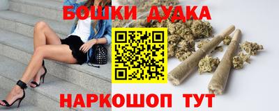 a pvp Новокубанск