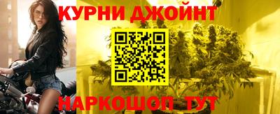 2c-b Новозыбков