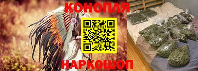 меф Новодвинск