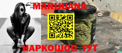 a pvp Новокубанск