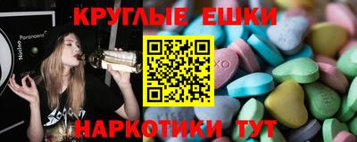 2c-b Новозыбков
