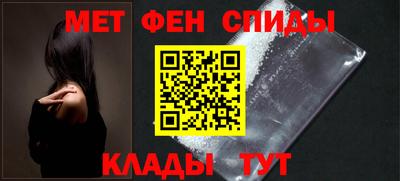 a pvp Новокубанск