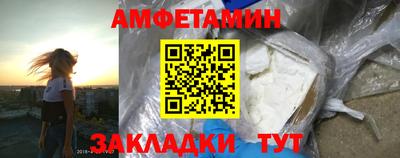 a pvp Новокубанск