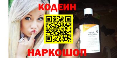 a pvp Новокубанск