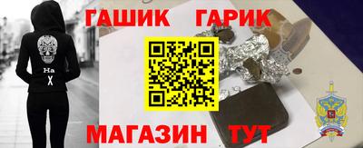 альфа пвп VHQ Нягань